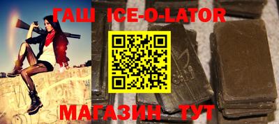 скорость Коммунар