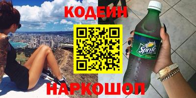 скорость Коммунар