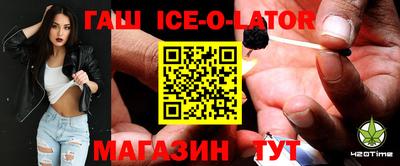 скорость Коммунар