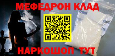 скорость Коммунар