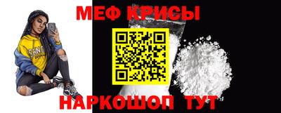 МДМА Конаково