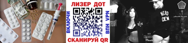 ЛСД экстази ecstasy  Кингисепп 