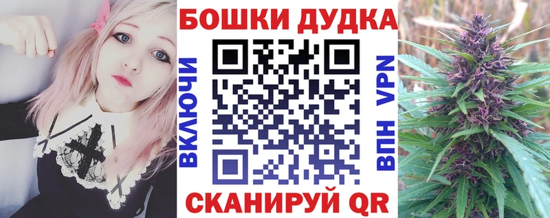 Конопля AK-47  Кингисепп 