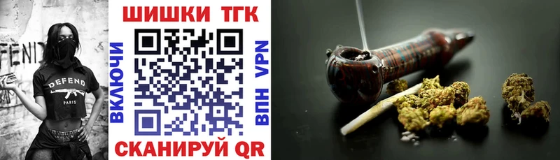 Бошки марихуана ГИДРОПОН Кингисепп